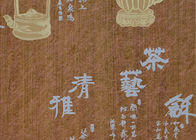 El papel pintado inspirado asiático del estilo chino, mojó el papel pintado grabado en relieve del comedor