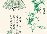 Papel pintado desprendible moderno antiguo chino de la poesía y del modelo del bambú, los 0.53*10M
