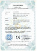 China Wuhan Hanmero Building Material CO., Ltd certificaciones