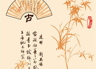 Papel pintado desprendible moderno antiguo chino de la poesía y del modelo del bambú, los 0.53*10M